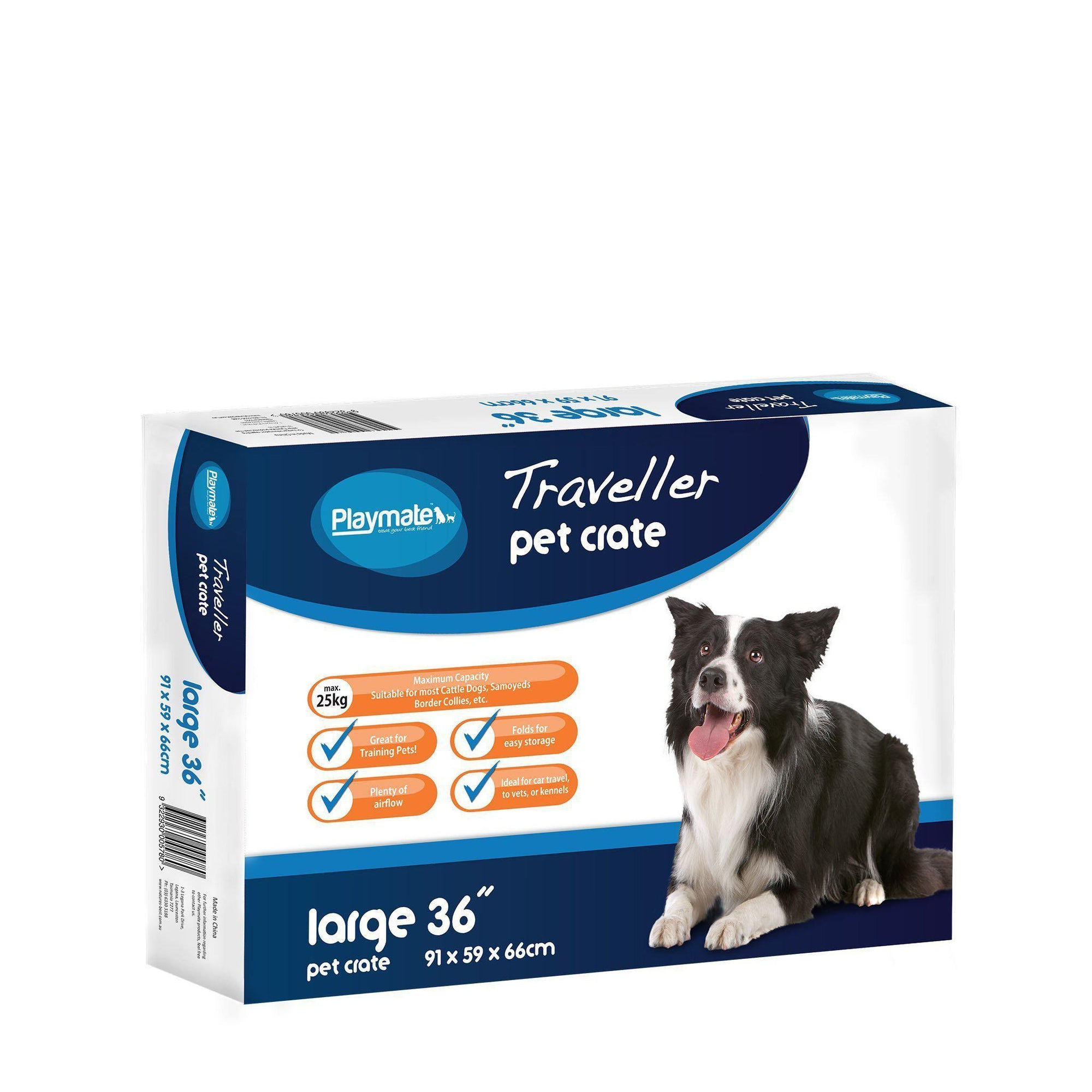 Playmate ComfyPet Products